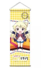 【中古】タペストリー 九条カレン ミニタペストリー 「ハロー!!きんいろモザイク」