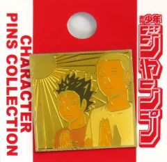 【中古】バッジ・ビンズ 菩薩顔(西谷夕＆田中龍之介) ピンズ 「ハイキュー!!」