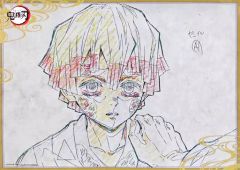 【中古】ポスター(アニメ) B2原画ポスター 我妻善逸(正面) 「鬼滅の刃×ufotable DINING 第4期」 お楽しみくじ Wチャンス賞景品