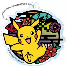 【中古】キーホルダー・マスコット(キャラクター) ピカチュウ 「ポケットモンスター 切り絵シリーズ トレーディングアクリルキーチェーン」