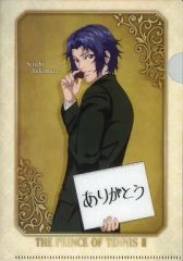 【中古】クリアファイル 幸村精市 「新テニスの王子様 ミニクリアファイルコレクション チョコイラスト」