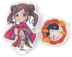 【中古】アクリルスタンド・アクリルパネル 園田智代子 「アイドルマスター シャイニーカラーズ SHHis POP UP SHOP 武闘遊戯 トレーディングミニキャラアクリルスタンド 武闘遊戯」