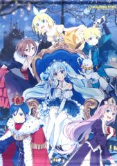 【中古】タペストリー 集合(へちまver.) B2タペストリー 「SNOW MIKU 2019」