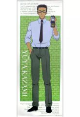 【中古】タペストリー 風見裕也 全身特大タペストリーVol.4 「名探偵コナン」