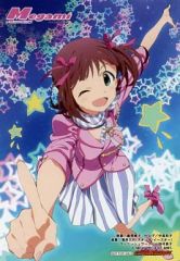【中古】キャラカード(キャラクター) 天海春香 ブロマイド 「メガミマガジンスペシャルセレクション アイドルマスター ビジュアルコレクション (上)」ゲーマーズ特典