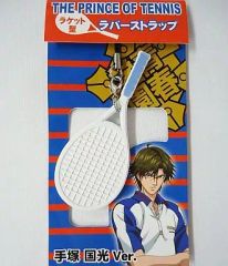 【中古】ストラップ(キャラクター) B.手塚国光 ラケット型ラバーストラップ 「テニスの王子様」