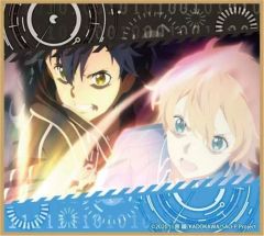【中古】紙製品 キリト＆ユージオ 「ソードアート・オンライン アリシゼーション War of Underworld ミニ色紙 vol.3」