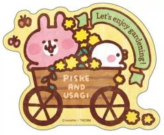 【中古】シール・ステッカー ピスケとうさぎのフラワーガーデニング(2) トラベルステッカー 「カナヘイの小動物」