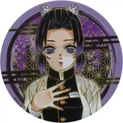 【中古】マグネット・磁石 胡蝶しのぶ 彫金マグネット 「鬼滅の刃」