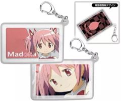 【中古】財布・パスケース(キャラクター) 鹿目まどか シリコンパスケース 「劇場版 魔法少女まどか☆マギカ[新編]叛逆の物語」