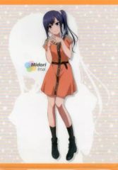 【中古】クリアファイル 5.今井みどり 「SHIROBAKO クリアファイルくじ2」