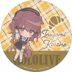 【中古】マグカップ・湯のみ 戌神ころね(デフォルメ) ドリンクコースター 「ホロライブ in ハムリーズ ～DOKI×2Rendezvous～」 ドリンクメニュー注文特典 ドリンクコースター 「ホロライブ in ハムリーズ ～DOKI×2Rendezvous～