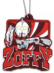 【中古】ストラップ(キャラクター) ゾフィー ボールチェーン付きラバー(ストラップ) 「一番くじ ウルトラマンオーブ～劇場版ウルトラマンオーブ＆ウルトラマンシリーズ～」 L賞