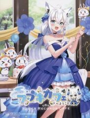 【中古】シール・ステッカー 白上フブキ(ドレスver.) ステッカー 「バーチャルYouTuber ホロライブ 白上フブキ×TOWER RECORDS CAFE フブキカフェ」 第1弾 カフェ予約特典