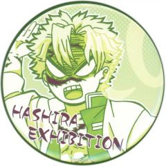 【中古】バッジ・ビンズ 不死川実弥(デザイン20) 「アニメ 鬼滅の刃 柱展 -そして無限城へ- 柱百景～エモーショナル缶バッジ40～ 不死川実弥」
