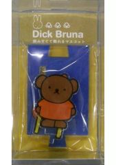 【中古】雑貨 ボリス ジオラママスコット2 「ディック・ブルーナ」