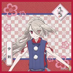 【中古】タオル・手ぬぐい(キャラクター) 今剣 マイクロファイバーミニタオル 「刀剣乱舞-花丸-」