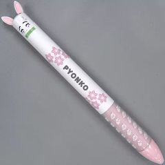 【中古】ペン ピョン子(竈門禰豆子) 洞窟探険隊mimiペン 「劇場版 鬼滅の刃 無限列車編」