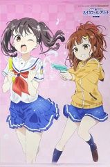 【中古】タペストリー 西崎芽衣＆知床鈴 描き下ろしイラストB2タペストリー 「Blu-ray/DVD ハイスクール・フリート」 ゲーマーズ全巻購入特典