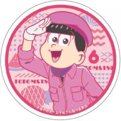 【中古】マグネット・磁石 トド松 クリップマグネット 「おそ松さん ヒピポ族と輝く果実」