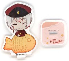 【中古】アクリルスタンド・アクリルパネル 条野採菊 「GiGOコラボカフェ 文豪ストレイドッグス スタンド付きデフォルメアクリルスタンド～たい焼き～」 GiGO限定