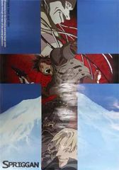 【中古】ポスター（アニメ） ポスター 「スプリガン」