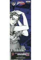 【中古】ブックカバー・栞 山岸由花子 一番くじしおり 「一番くじ ジョジョの奇妙な冒険第四部 ダイヤモンドは砕けない ACT2」 書店購入特典