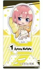【中古】アクリルスタンド・アクリルパネル 中野一花 (妖精ver.) ミニキャラスタンド 「映画 五等分の花嫁」