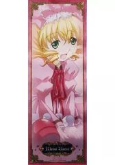 【中古】ポスター（アニメ） 雛苺 特殊仕様 「ローゼンメイデン トロイメント スティックポスター」