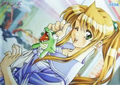 【中古】ポスター（アニメ） B2ポスター 村田深雪 「フレンズ～青春の輝き～」