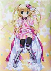 【中古】ポスター（アニメ） メイ・ペパーミント 藤真拓哉先生 リタッチプレミアムB2ポスター ゲーマーズポイント景品
