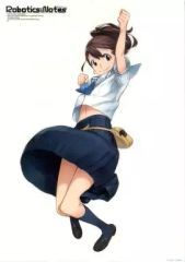 【中古】ポスター（アニメ） 福田知則描き下ろしA3クリアポスター 瀬乃宮あき穂「Blu-ray/DVD ROBOTICS;NOTES 9巻」 購入特典