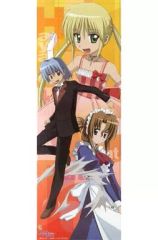 【中古】ポスター（アニメ） スティックポスター ハヤテ＆ナギ＆マリア「ハヤテのごとく 人形焼おまけ版」