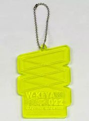 【中古】雑貨 櫻坂46＆日向坂46 リフレクターキーホルダー イエロー 「W-KEYAKI FES.2022」 会場限定