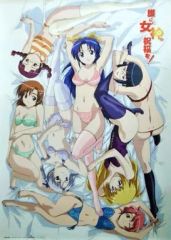 【中古】ポスター（アニメ） B2ポスター 「DVD 護くんに女神の祝福を! 3巻」 先着先着特典