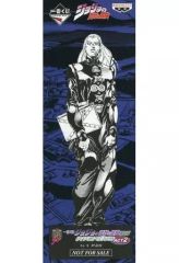 【中古】ブックカバー・栞 支倉未起隆 一番くじしおり 「一番くじ ジョジョの奇妙な冒険第四部 ダイヤモンドは砕けない ACT2」 書店購入特典
