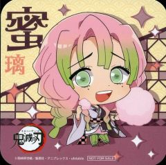 【中古】マグカップ・湯のみ 甘露寺蜜璃 オリジナルコースター 「セガコラボカフェ 鬼滅の刃 第1弾」 ドリンク注文特典