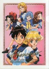 【中古】クリアファイル Eberouge-エーベルージュ- クリアファイル