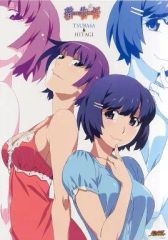 【中古】紙製品(キャラクター) 戦場ヶ原ひたぎ＆羽川翼 イラストカード 「DVD/Blu-ray ＜物語＞シリーズ セカンドシーズン 第1巻」 メーカー購入特典