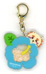 【中古】キーホルダー シーサー シーサーのおみやげやさん シャカシャカキーホルダー 「ちいかわ なんか小さくてかわいいやつ」