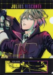 【中古】クリアファイル ジュリウス・ヴィスコンティ A4クリアファイル 「コトブキヤくじ GOD EATER×斉藤ロクロ」 C賞-4
