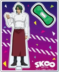 【中古】アクリルスタンド・アクリルパネル 南城虎次郎 アクリルスタンド 「SK∞ エスケーエイト」