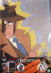 【中古】文房具 銭形警部 スリーポケットファイル＆シール 「一番くじDX ルパン三世 2nd.Session」 J賞 