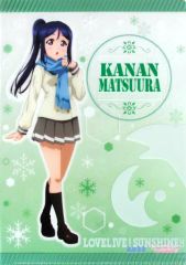 【中古】クリアファイル 松浦果南(制服) A4クリアファイルvol.1 「ラブライブ!サンシャイン!! ウィンターキャンペーン」 UFOキャッチャー特典