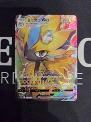 3)ポケモンカード メガルカリオex SAR m1L 088/063 - メルカリ