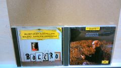 3003.39  クラシック CD 2枚セット ムソルグスキー ラヴェル カラヤン ナルシソ・イエペス