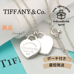 【美品】ティファニー TIFFANY&Co. リターン トゥ ティファニー ダブル ミニ ハート タグ ネックレス AG925