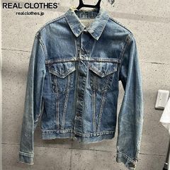 LEVIS 60S~70s 70505 4th ビッグE デニムジャケット