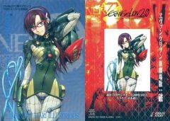中古】バッジ・ピンズ 朔間零 「あんさんぶるスターズ!! 宝石心晴