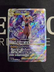 3)ポケモンカード メガルカリオex SAR m1L 088/063 - メルカリ